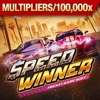 Đa dạng môn thể thao